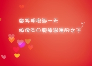 九游娱乐app下载-节奏大师保罗，快船关键战突围奇才的背后